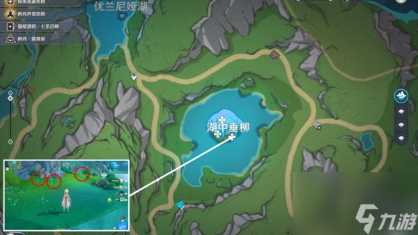 原神水神突破材料湖光铃兰采集路线