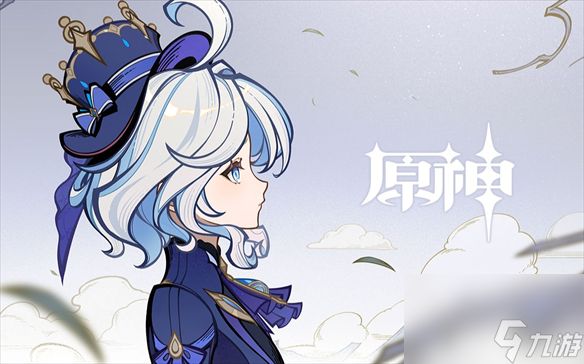 《原神》4.2幽林枝怎么获得