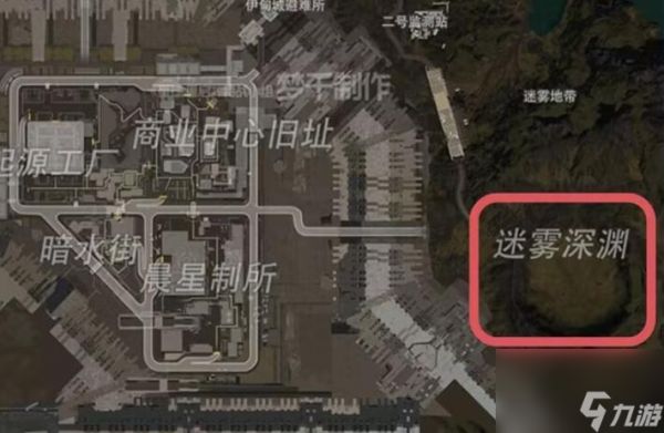 星球重启感染区位置在哪里-感染区位置一览