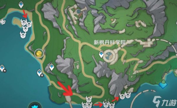 原神原海异种怎么刷-原海异种高效刷怪路线分享