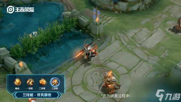 6元皮肤秒杀明日开启，组团购买100%免单，史上最惨英雄确