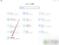 steamdeck玩古墓丽影闪退 古墓丽影闪退频繁怎么办