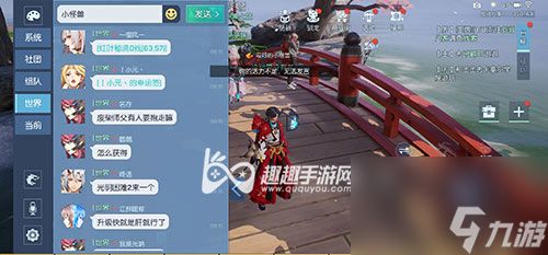 <a id='link_pop' class='keyword-tag' href='https://www.9game.cn/longzuhuanxiang/'>龙族幻想</a>活力值怎么获得