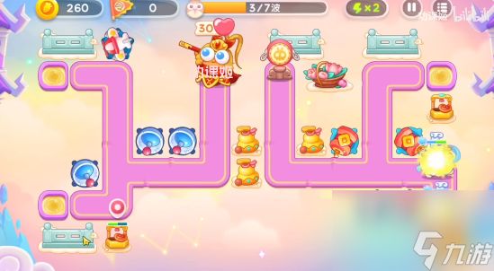 保卫萝卜4周赛4.17怎么过