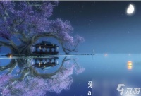 逆水寒手游驱狼怎么获取-逆水寒手游驱狼攻略