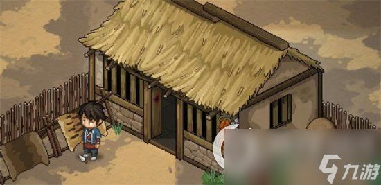 《大侠立志传》求败九式如何获取 求败九式获取方式