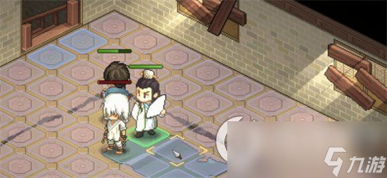 《大侠立志传》求败九式如何获取 求败九式获取方式