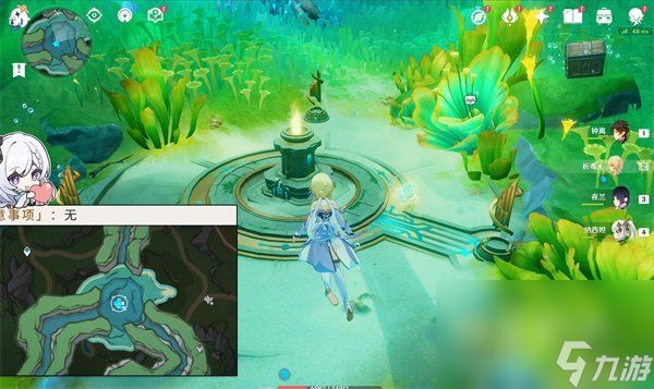 《原神》枯萎垂柳任务攻略