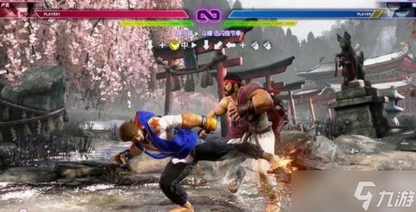 《街头霸王6》回合机制 机制说明