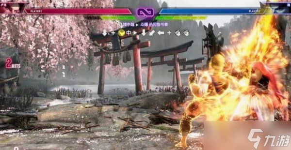 《街头霸王6》回合机制 机制说明