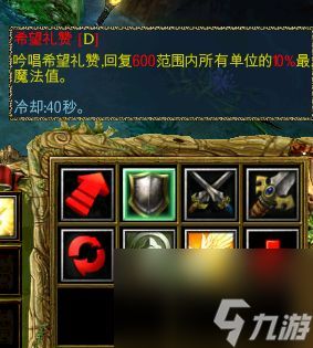 魔兽沉沦之城单机攻略,魔兽沉沦之城：单人战役通关攻略，让你成为游戏大师！