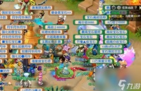 梦幻西游 连续领取6个号的第300环奖励 实力演绎书不如