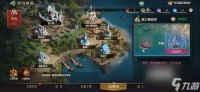 文明与征服攻略平民-港口掠夺玩法攻略 2023推荐