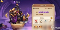 放置奇兵怎么获取时空星辉