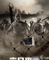 《废土行动》手游狗种选择指南 玩转狗群 横扫废土