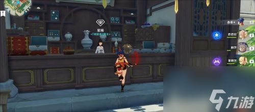 原活动商店在哪解锁打开