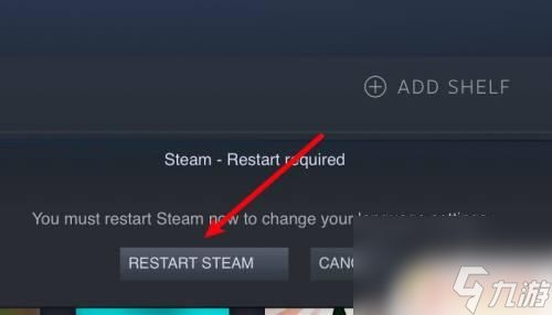 mac steam怎么中文 macsteam中文设置方法