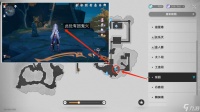 《崩坏星穹铁道》鬼哈哈成就攻略介绍