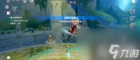 原神迷城战线水境篇第七天攻略 迷城战线水境篇第七关通关流程