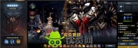 命运方舟小丑军团长奖励有什么-命运方舟小丑军团长奖励介绍