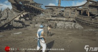 《永劫无间》哈迪技能是什么 角色哈迪技能介绍介绍