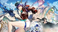 明日方舟 土块 明日方舟刷大土块哪个关卡效率最高