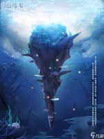 《奇迹暖暖》沉落之海上线时间介绍