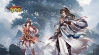 《智夺军旗》终极测试11月21日开启