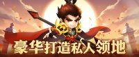 爆火卡牌手游《迷你军团》11月17日开启新服
