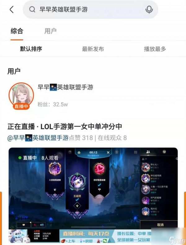 腐团儿身穿LV乘坐奔驰拍写真，极度奢侈！同为女神鹿早早