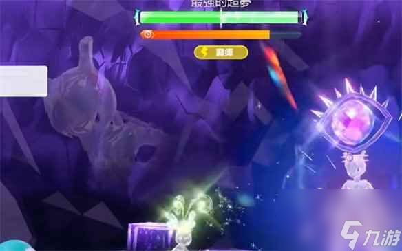 《宝可梦朱紫》超梦太晶无梦幻打法推荐