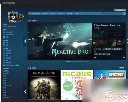 在哪查steam用户名 如何查看自己的Steam ID