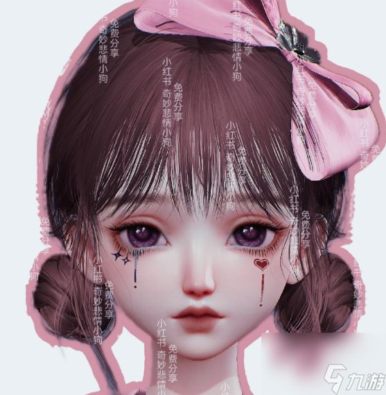 《以闪亮之名》甜心怖偶捏脸 甜心怖偶捏脸数据id