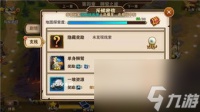 单机版英雄无敌五攻略