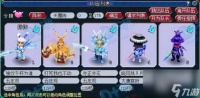 梦幻西游十二门派闯关攻略-十二门派闯关活动详解 知识库