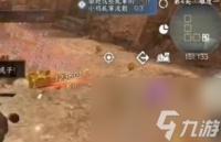 逆水寒手游过街老鼠成就怎么获取