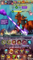 新葫芦娃手游元宝怎么获取