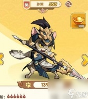 超时空召唤T0武将培养解析