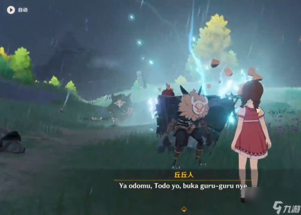 版本更新后的小问题，官方从根源上解决问题？直接删除触