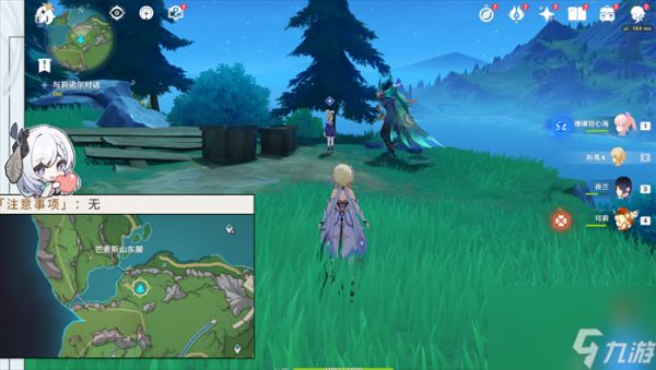 原神故事结束了，但是如何解开-原神故事结束了，但是成就获取策略