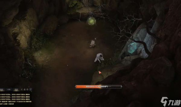 命运方舟格拉比斯度假村摩可可在哪里获取-格拉比斯度假村摩可可收集策略