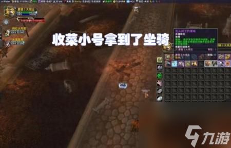 wow无头骑士掉落装备（魔兽世界无头骑士爆率分析）