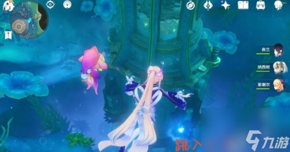 原神4.2夏萨尼翁宝箱位置在哪