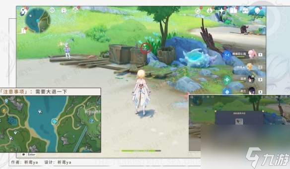 原神恪尽其责的企盼如何解开-4.0恪尽其责的企盼成就策略