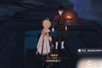 原神神无冢防护罩怎么破 原神神无冢罩子