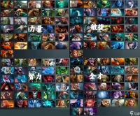 DOTA2石鳞剑士技能介绍 DOTA2全英雄介绍  详细介绍