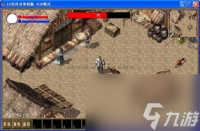 防传奇单机版任务攻略