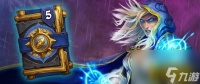 炉石传说法师有什么英雄