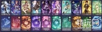 原神卡牌的正版标志是什么 《原神》3.7新增卡牌介绍怎么获取