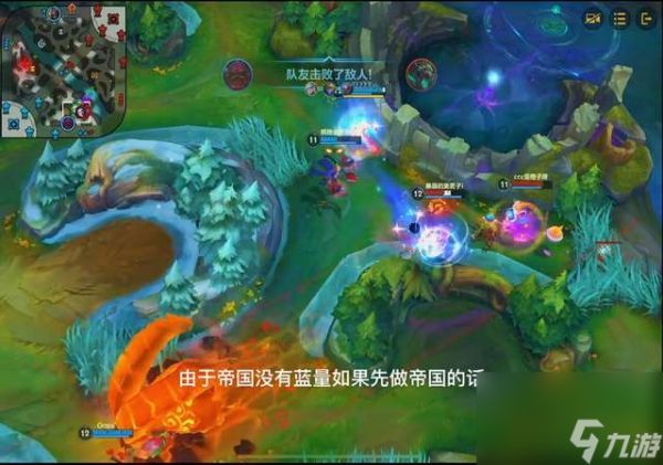 英雄联盟风女出装指南与天赋选择（2023最新多种出装推荐）